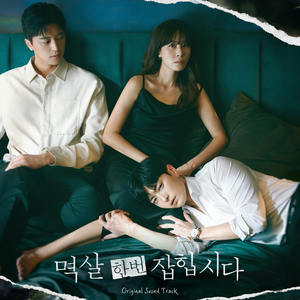 男插女比曲动态图片
