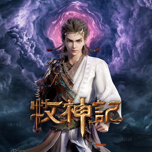 男插女比曲动态图片
