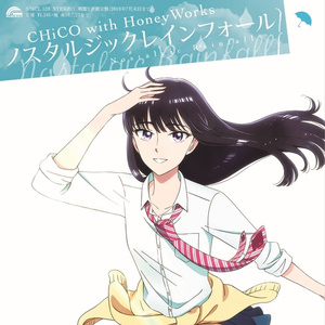 男插女比曲动态图片
