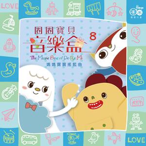 男插女比曲动态图片
