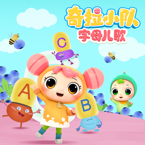 男插女比曲动态图片
