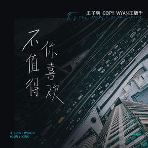 男插女比曲动态图片
