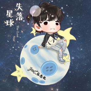 男插女比曲动态图片
