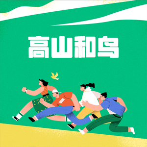 男插女比曲动态图片
