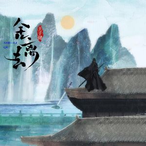 男插女比曲动态图片
