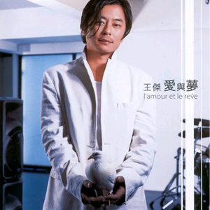 男插女比曲动态图片
