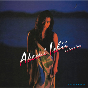 男插女比曲动态图片
