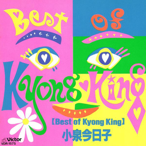 男插女比曲动态图片
