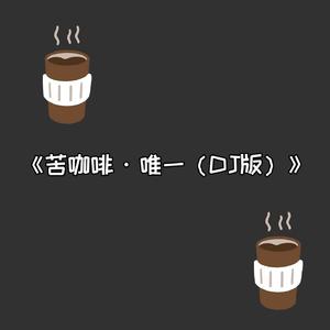 男插女比曲动态图片
