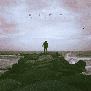 男插女比曲动态图片
