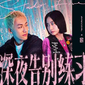 男插女比曲动态图片
