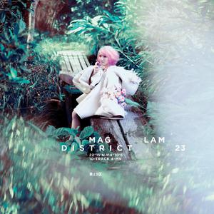 男插女比曲动态图片
