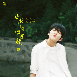 男插女比曲动态图片
