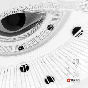 男插女比曲动态图片
