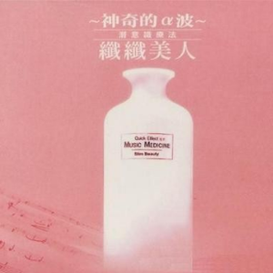 男插女比曲动态图片
