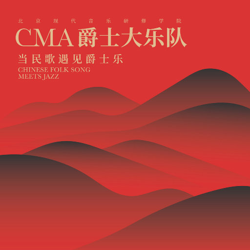 男插女比曲动态图片
