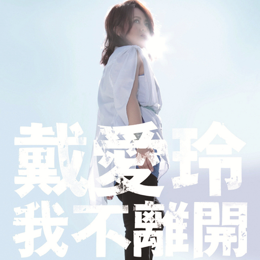 男插女比曲动态图片
